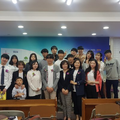2019년 고등부 상반기 이야기 사진 69