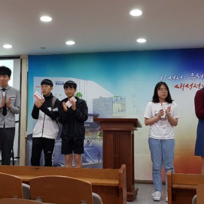 2019년 고등부 상반기 이야기 사진 73