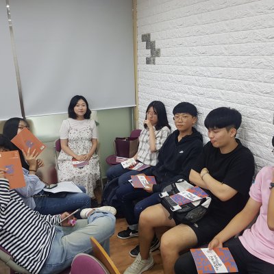 2019년 고등부 상반기 이야기 사진 79