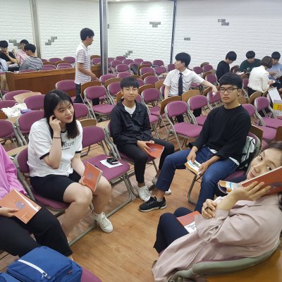 2019년 고등부 상반기 이야기 사진 80