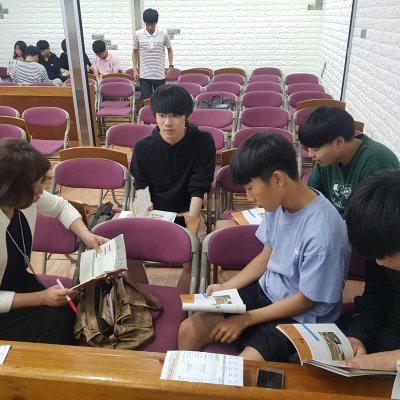 2019년 고등부 상반기 이야기 사진 81