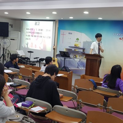 2019년 고등부 상반기 이야기 사진 83