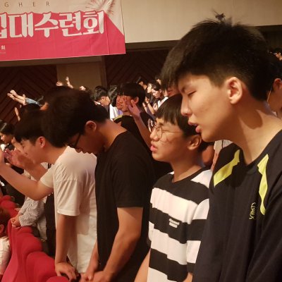 2019년 고등부 상반기 이야기 사진 96