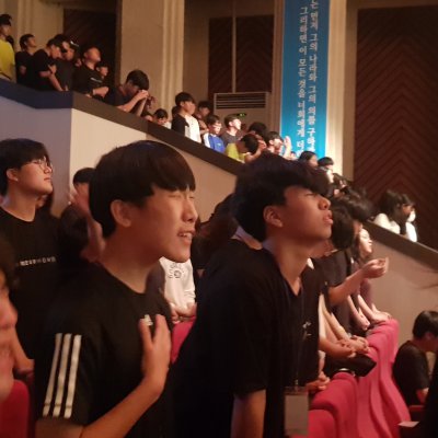 2019년 고등부 상반기 이야기 사진 97