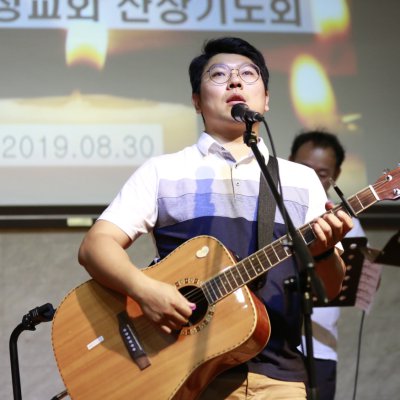 2019년 산상기도회 사진 6