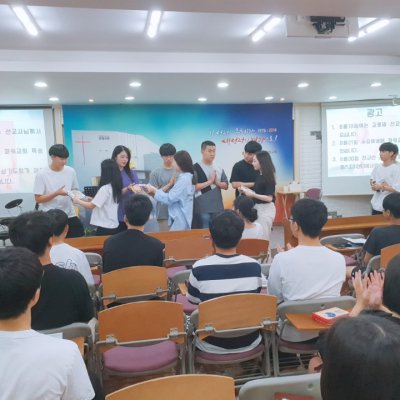 2019년 고등부 하반기 이야기 사진 12