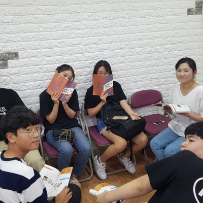 2019년 고등부 하반기 이야기 사진 16