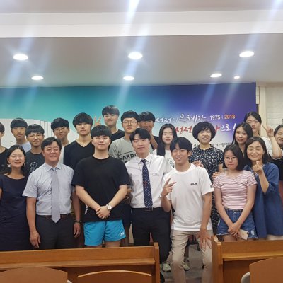 2019년 고등부 하반기 이야기 사진 18