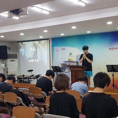 2019년 고등부 하반기 이야기 사진 23