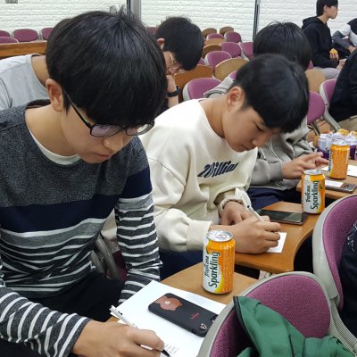 2019년 고등부 하반기 이야기 사진 28