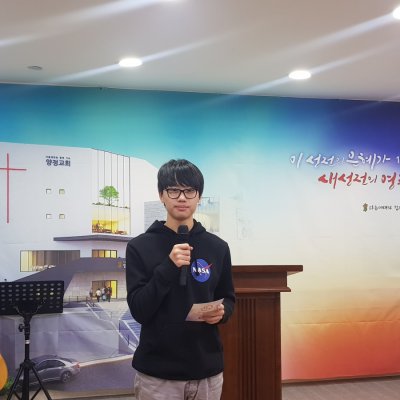 2019년 고등부 하반기 이야기 사진 29