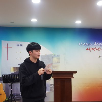 2019년 고등부 하반기 이야기 사진 30