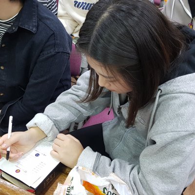 2019년 고등부 하반기 이야기 사진 32