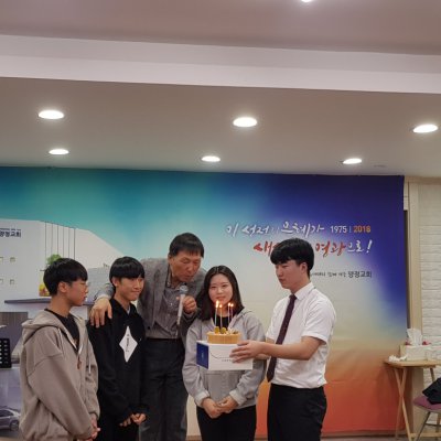 2019년 고등부 하반기 이야기 사진 37