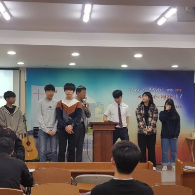 2019년 고등부 하반기 이야기 사진 38