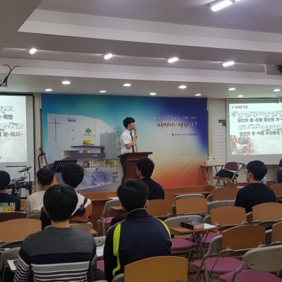 2019년 고등부 하반기 이야기 사진 39