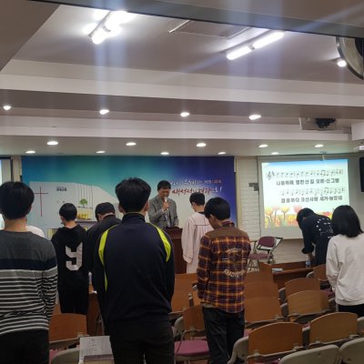 2019년 고등부 하반기 이야기 사진 40
