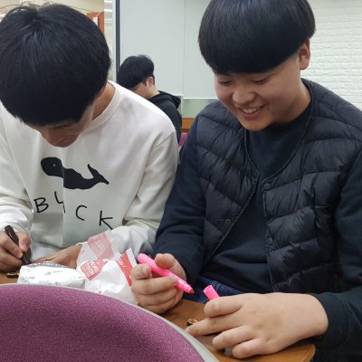 2019년 고등부 하반기 이야기 사진 49