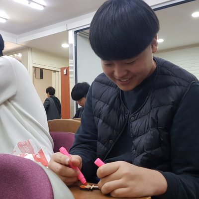 2019년 고등부 하반기 이야기 사진 50