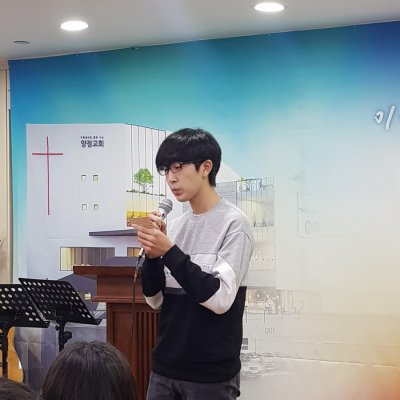 2019년 고등부 하반기 이야기 사진 53