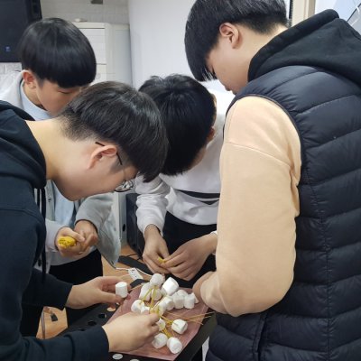 2019년 고등부 하반기 이야기 사진 62