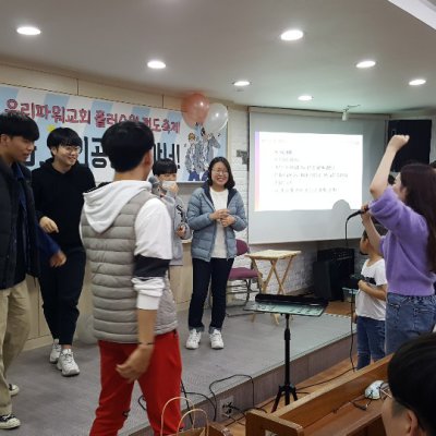 2019년 고등부 하반기 이야기 사진 71