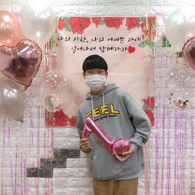 2019년 고등부 하반기 이야기 사진 77