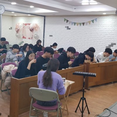 2019년 고등부 하반기 이야기 사진 87