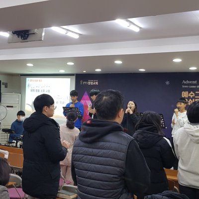 2019년 고등부 하반기 이야기 사진 95