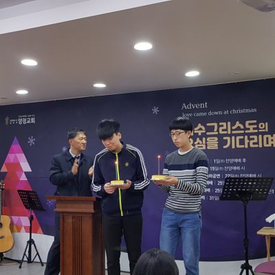 2019년 고등부 하반기 이야기 사진 106