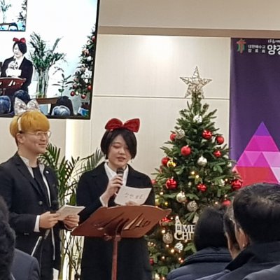 2019년 고등부 하반기 이야기 사진 107