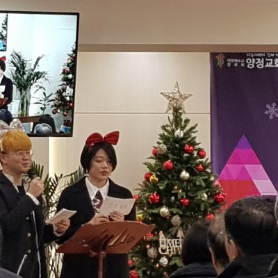 2019년 고등부 하반기 이야기 사진 108